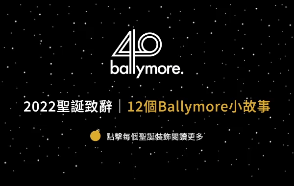 12 stories of christmas